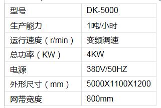 1556180358124749.jpg 11.jpg