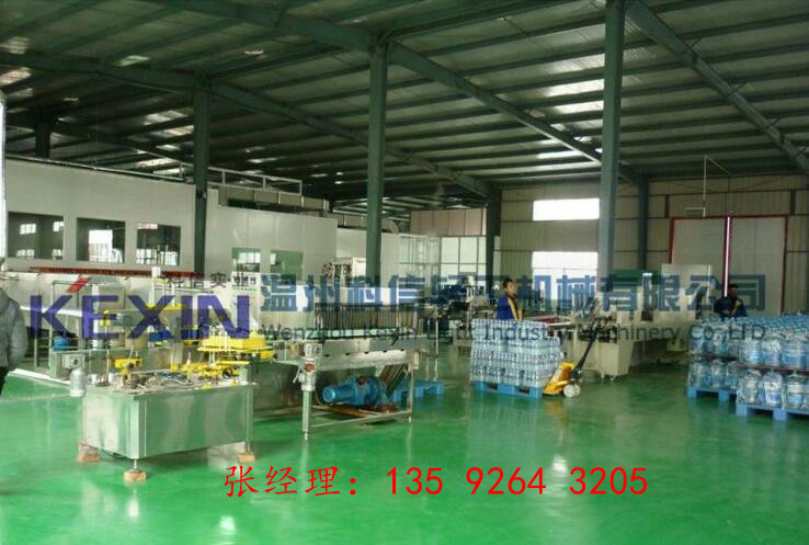 科信反滲透水處理設(shè)備簡介及適用范圍